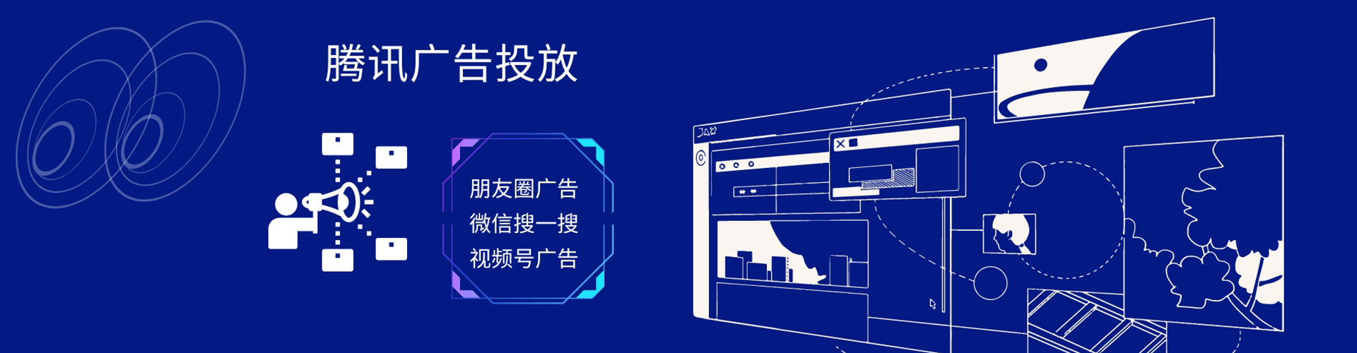 鹿寨百度竞价代理